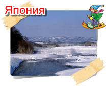 phoca thumb l yaponiya01