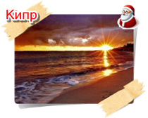phoca thumb m cypr010