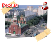 phoca thumb m rossiya004
