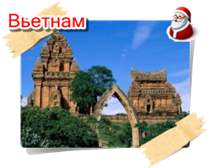 phoca thumb m vietnam014