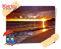 phoca thumb m cypr010
