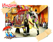 phoca thumb m indiya012