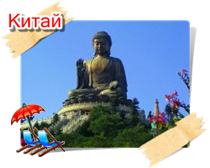 phoca thumb m kitai003