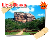 phoca thumb m chrilanka010
