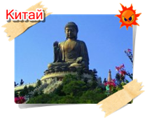 phoca thumb m kitai003