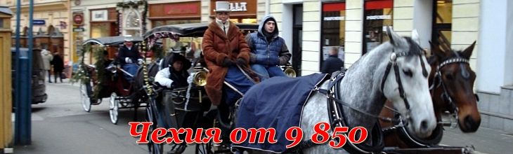 VTEM Slideshow